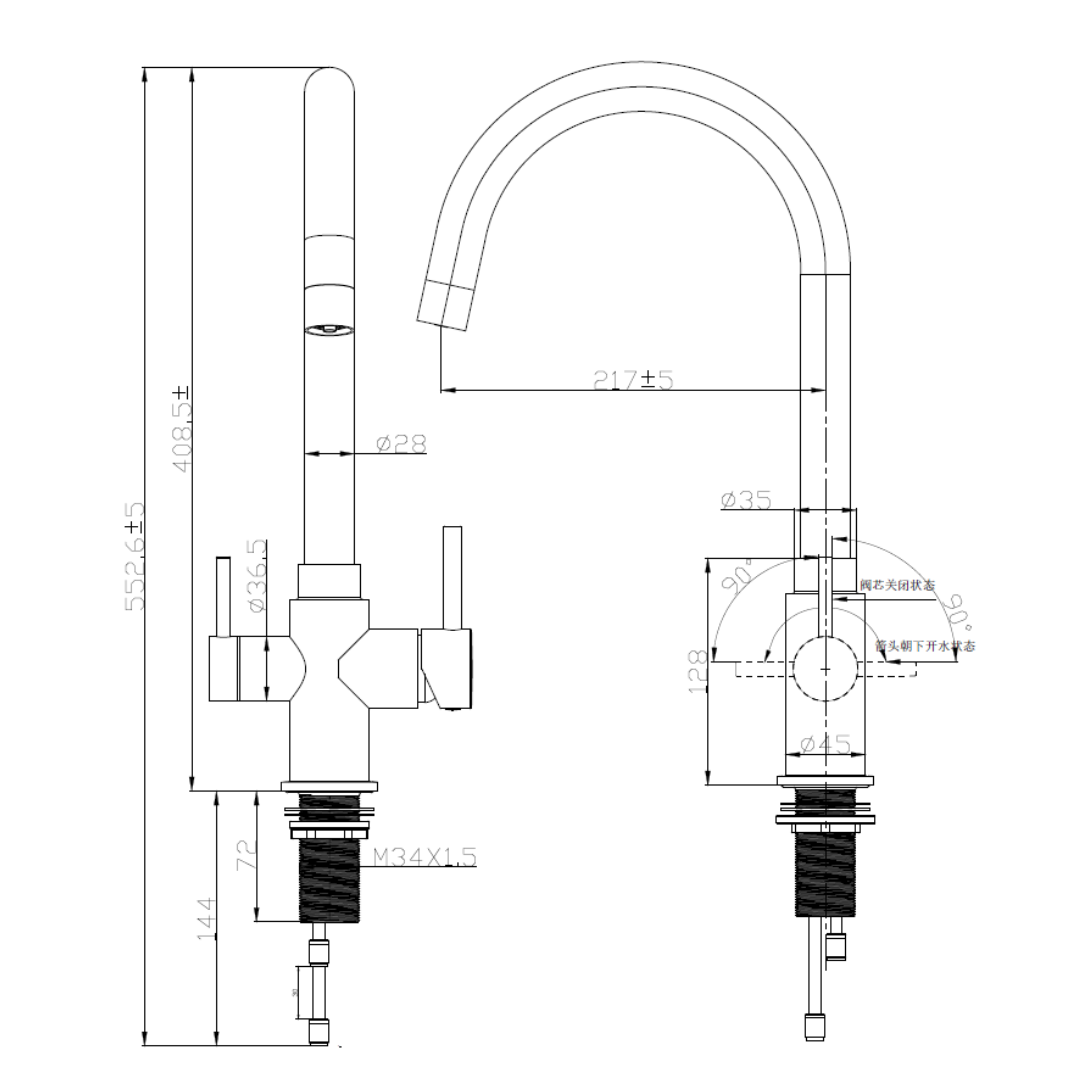 4-Wege-Hahn Neptun Zeichnung mit Bemaßung und genauen Details zur Schwenkbarkeit etc.